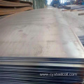 ASTM A252 Carbon Steel Plate